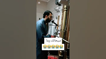 أرح سمعك وقلبك بالقرآن بالقرآن نحيا القرآن سر الحياة ألا بذكر الله تطمئن القلوب 