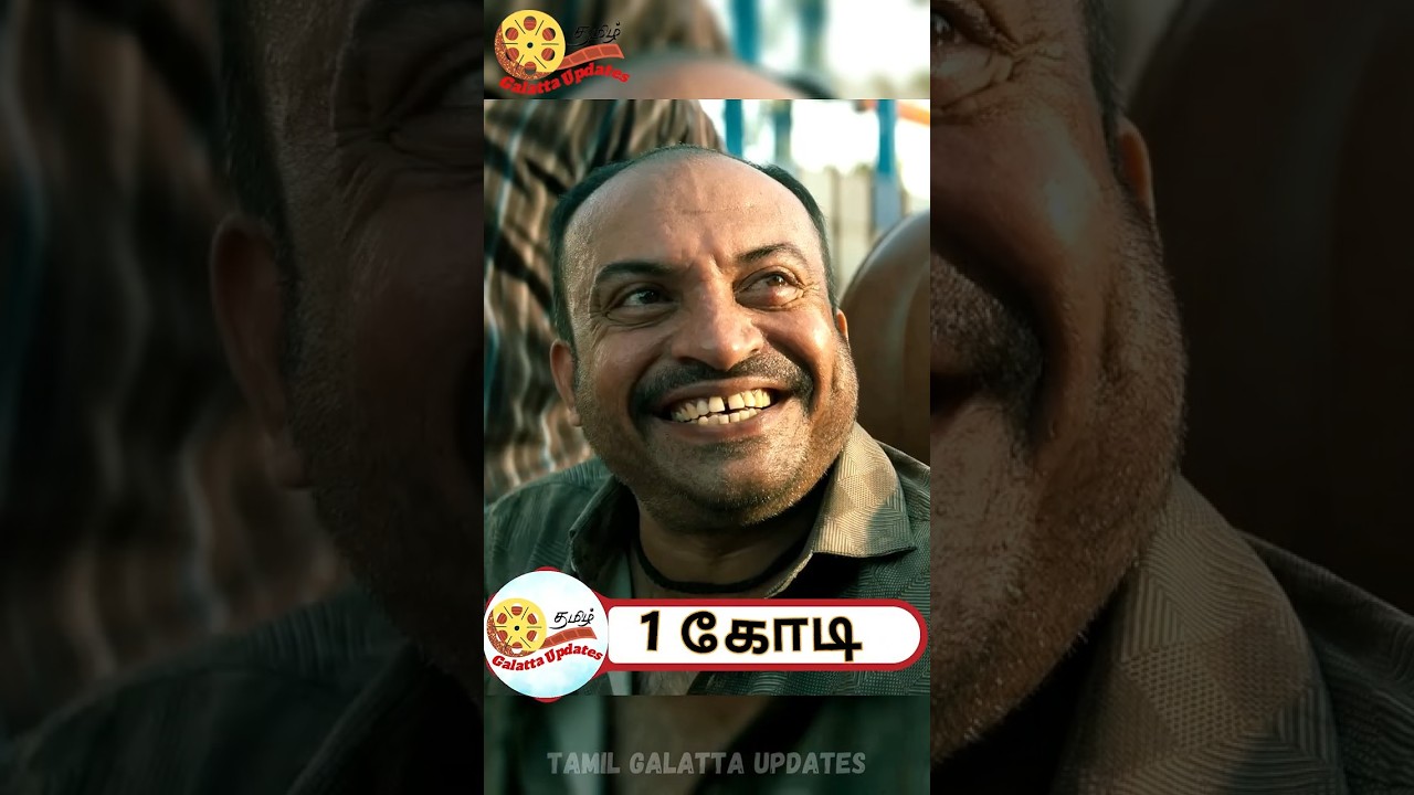 💥🤯 கூலி பட நடிகர்களின் சம்பளம் இவ்வளவா !😱 | Coolie Movie Actors Remuneration | Coolie Movie Salary