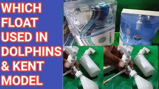 TYPES OF BEST RO FLOATS .TWO IN ONE  FLOAT. WHICH FLOAT FIT  BOTH IN DOLPHIN & KENT TYPE RO FILTER