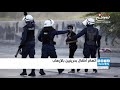 مركز البحرين يطالب السلطات بالإفراج الفوري وغير المشروط عن الأطفال المعتقلين