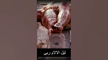 ترانيم القيامة ليل العشاء السرى فريق خدمتنا 