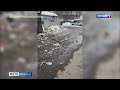 Во Владимире на улице Луначарского появилась стихийная свалка