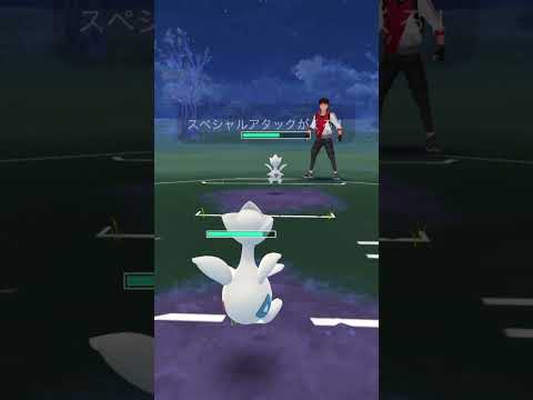ポケモンGO ギリギリの戦い　　　　　#ポケモン