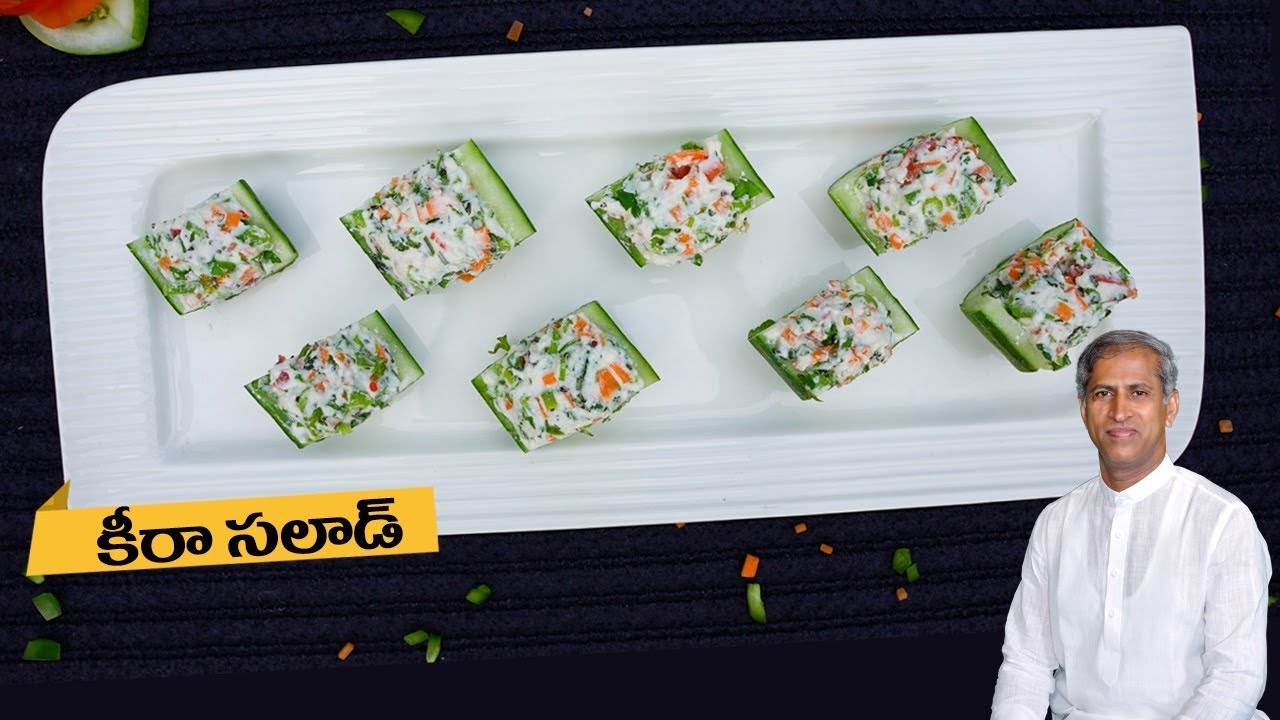 Low Calorie Keera Salad for Weight Loss Cucumber Salad Manthena's