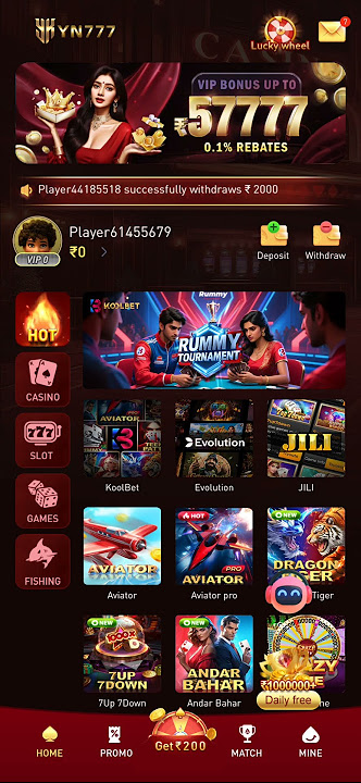 link:https://invite.yk177.com/?code=FFIGRNZ📩Complete the task to get 250 INR for free