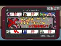 【Among Us】特　大　ミ　ュ　ー　ト　芸　お　じ　さ　ん【高田村】