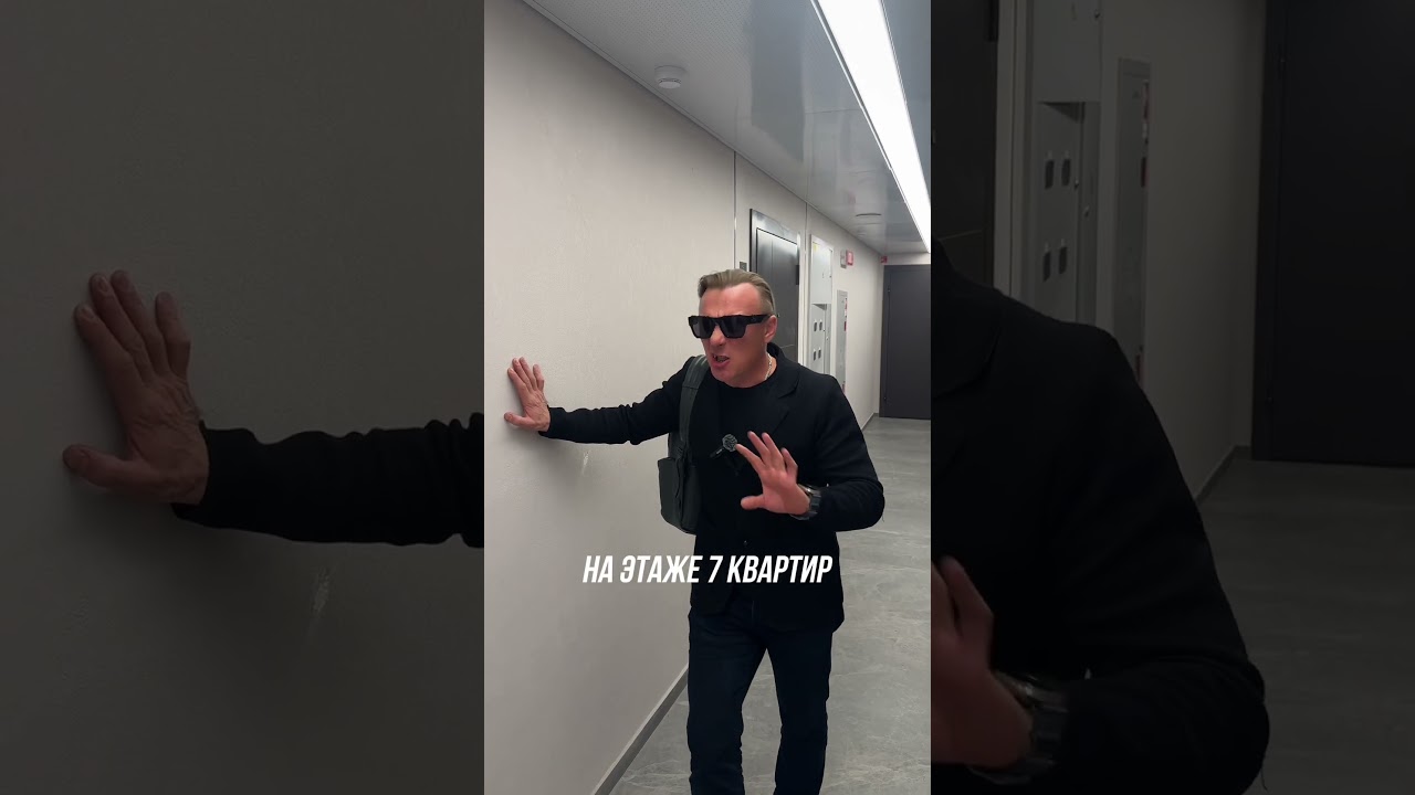 Обзор жилого комплекса «NOW» 🔥Один из самых стильных ЖК в Москве!