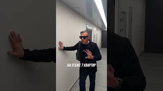 Обзор жилого комплекса «NOW» 🔥Один из самых стильных ЖК в Москве!