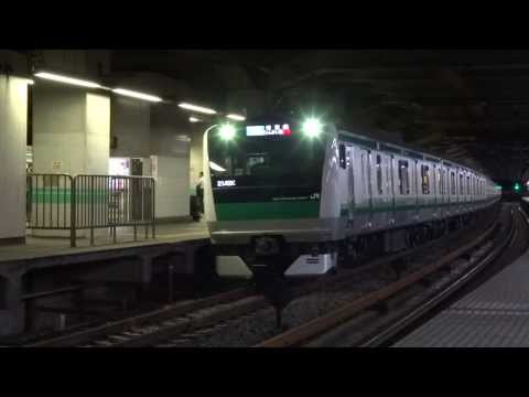 JR埼京線E233系 夜の赤羽駅発車/JR Saikyo Line E233 Series/2013.10.07