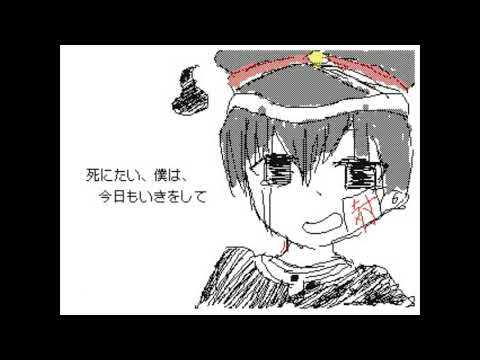 3DSのうごくメモ帳で花子くんを描きました♪