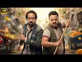 الفيلم الكوميدي عـركـة غـريـبـة جـدا كامل بطولة احمد امين و مصطفى غريب 