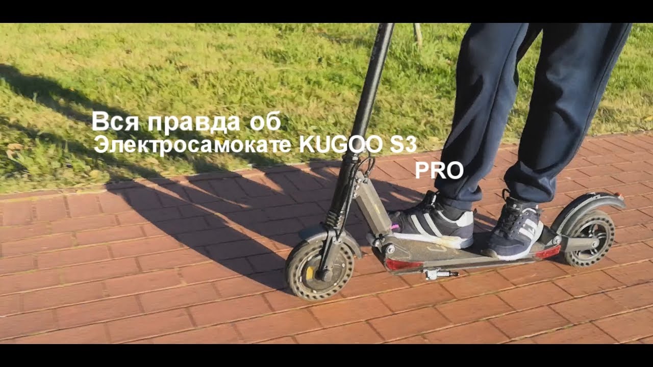 Куго м3 про аккумулятор Куго м3 про аккумулятор