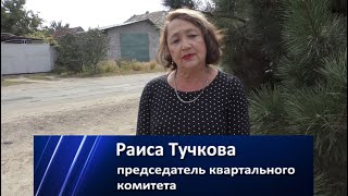 Председатель квартального комитета: &quot;Призываю отдать свой голос за кандидата Батуринца!&quot;