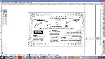 Creating Wedding card in Page Maker How to Make Wedding Invitations