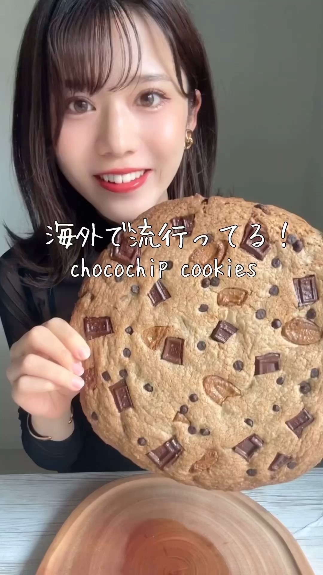 I made the giant cookie that's going viral overseas 🍪chocochip
