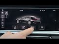 PORSCHE Panamera 4S – Come controllare e aggiornare il firmware