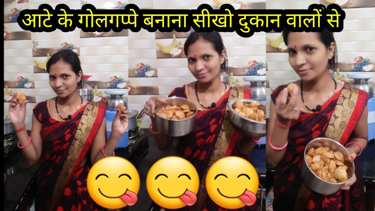 How to make panipuri at home intstant panipuri YouTube