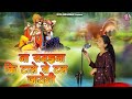         2024 radha krishna bhajan  riya brijwasi  new krishna bhajan 2024