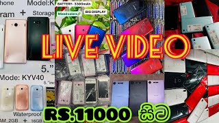 අඩුවට යූස්පෝන් විකිණීමට ඇත All Model Phones Used phones New phone Sinhala Review  in Sri lanka screenshot 2