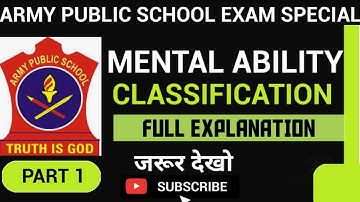 Mental Ability Classification | Army Public School Exam Special | AWES Exam