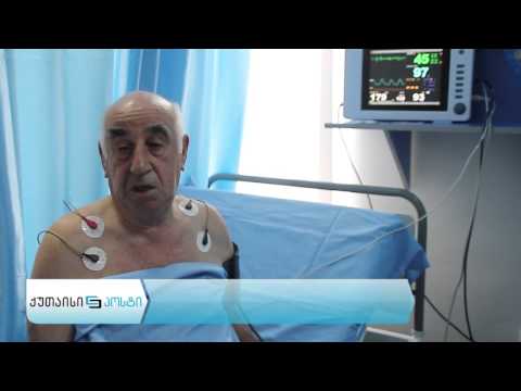 ქუთაისის ცენტრალური საავადმყოფო - კარდიოლოგ-არითმოლოგი გიორგი ჩხოლარია