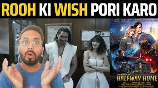 Watch Hind Halfway Home video