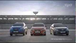 Download lagu TV Advert Chevrolet Turbo