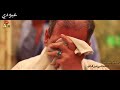 رحبو بلمشايه شبيه مرتضى حرب الرادود مجتبى العبادي احساس جميل وابداع متواصل 