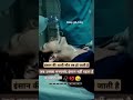 dimag kharab ho gaya hai 🥺🥺💔💔💔💔🥹🥹