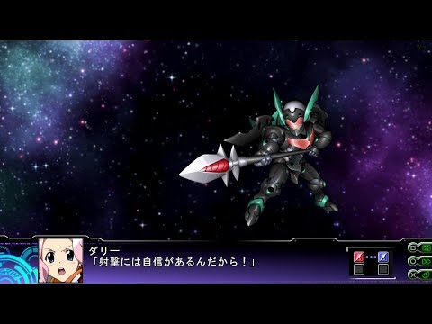 「第3次スーパーロボット大戦Z 天獄篇」戦闘演出集：スペースガンマール