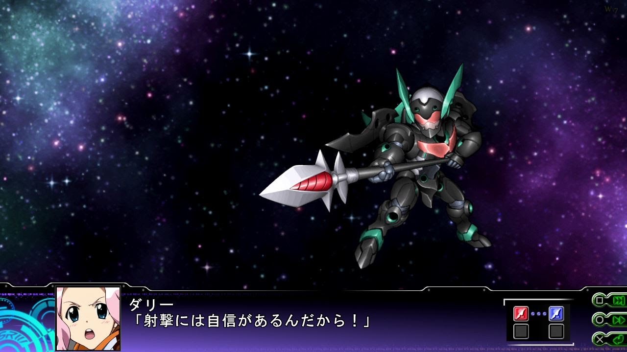 第3次スーパーロボット大戦Z 天獄篇」戦闘演出集：スペースガンマール
