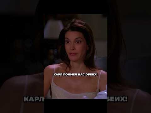 Без развратниц не было бы развратников💅 #отчаянныедомохозяйки #сериалы #фильмы #кино #сериал