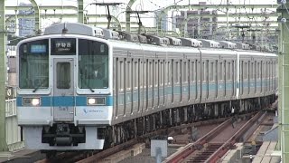 小田急1000形1067F+1064F 区間準急伊勢原行き 登戸駅入線