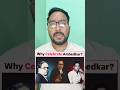 Life story of Dr.B.R. Ambedkar #ambedkar