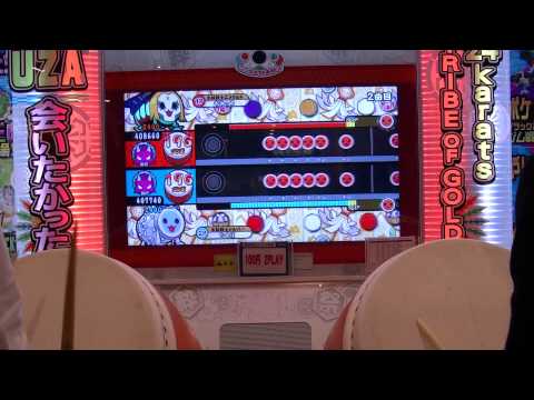 太鼓の達人 ずっ友紹介！ その5