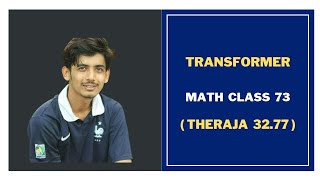 94. Transformer Math Problems Bangla || Class 73 || Theraja 32.77 || Transformer Bangla Tutorial