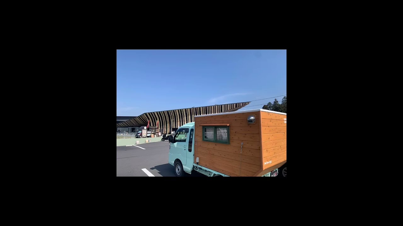 キャンピングシエル、モバイルハウス本体 新型woodcamperシェル - YouTube