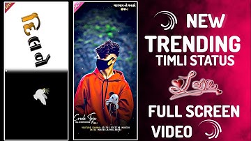 Jignesh kaviraj New bewafa 😔🥲 status editing alight motion Gujarati 2024