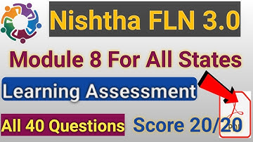 Nishtha 3.0 Module 8 Learning Assessment Quiz Answers|learning assessment answers