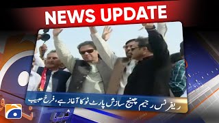 Geo News Updates 5:30 PM | 5 August 2022