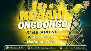 Ongoongo ki he 'aho ni 220726