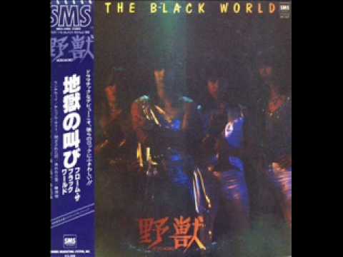 Nokemono (Jpn) - 09 - Ant Hell.wmv
