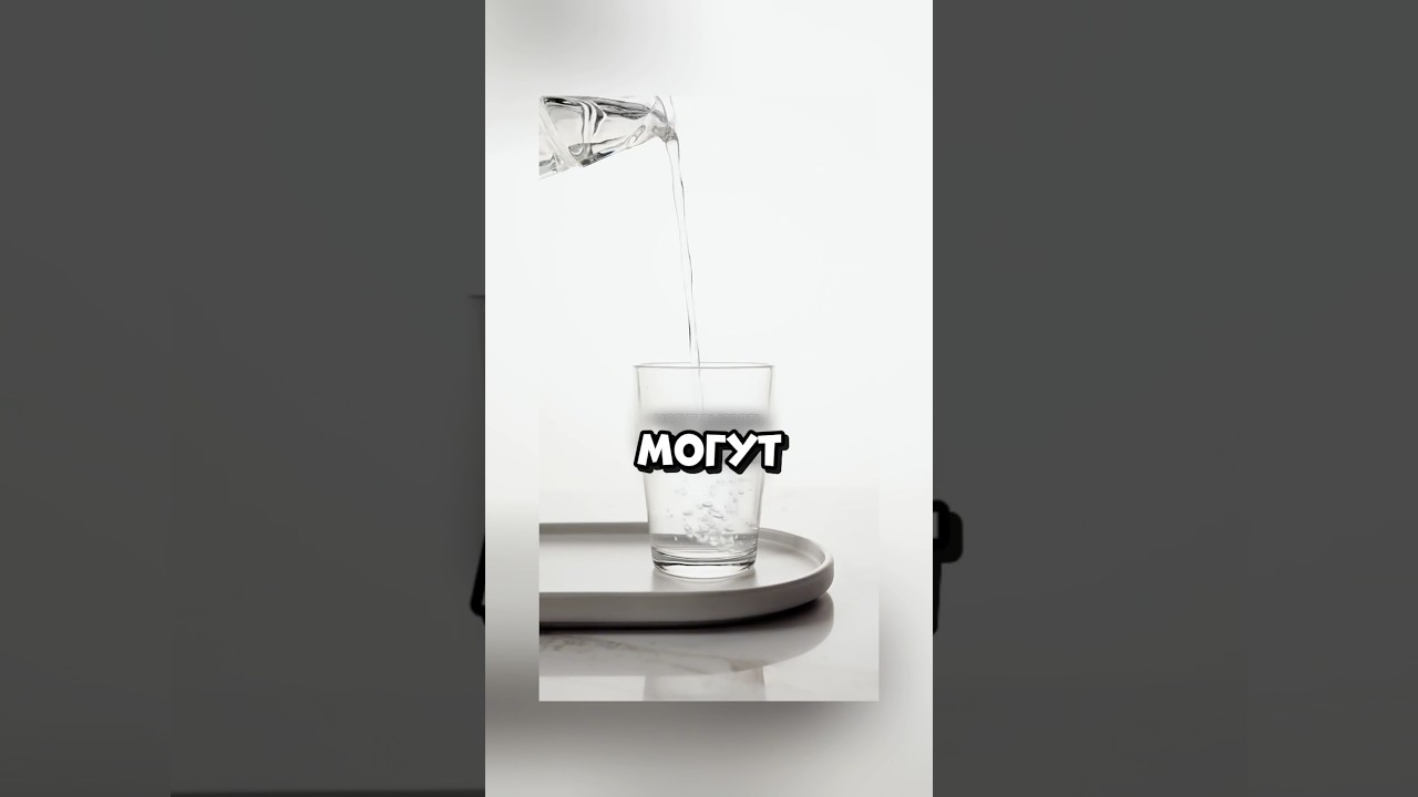 ДУШНИЛА № 107