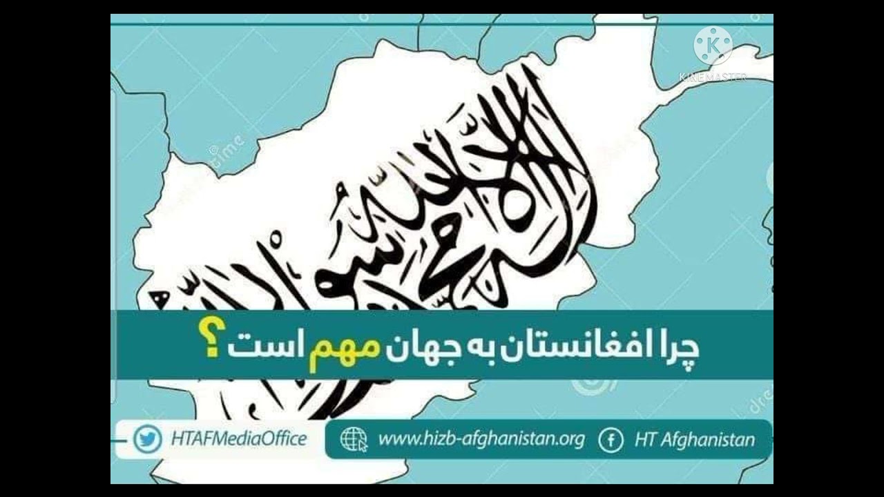 نعت مولانا راجی 😍😍دوستا مارا لایک سبز کرایب کنید کمنت انلگسی بزارید تا دست رس همه قرار بگیرد نعت 😍😍