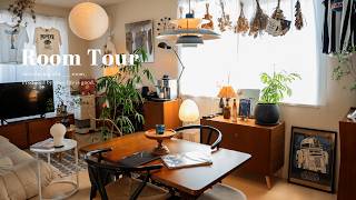 【ルームツアー】趣味と暮らしを楽しむ、北欧ヴィンテージで整える居心地の良いお部屋｜2LDK・賃貸 | Room tour