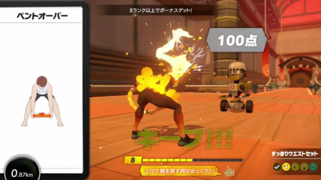 攻略！「World 11 願いの谷」ラスボスと思いきやPartつー【#リング