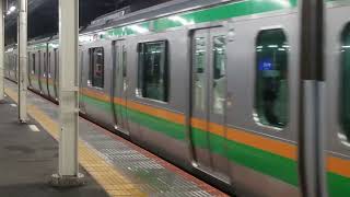 E233系3000番台コツE-13編成+コツE-72編成藤沢駅発車