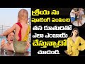 Shriya's husband's cute moments with his daughter, adorable