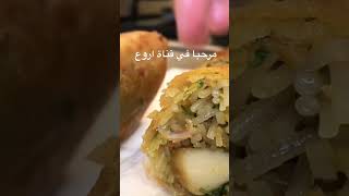 ٢٧ أبريل، ٢٠٢٤