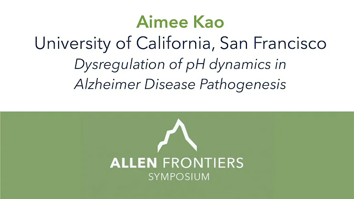 Aimee Kao | 2018 Allen Frontiers Symposium